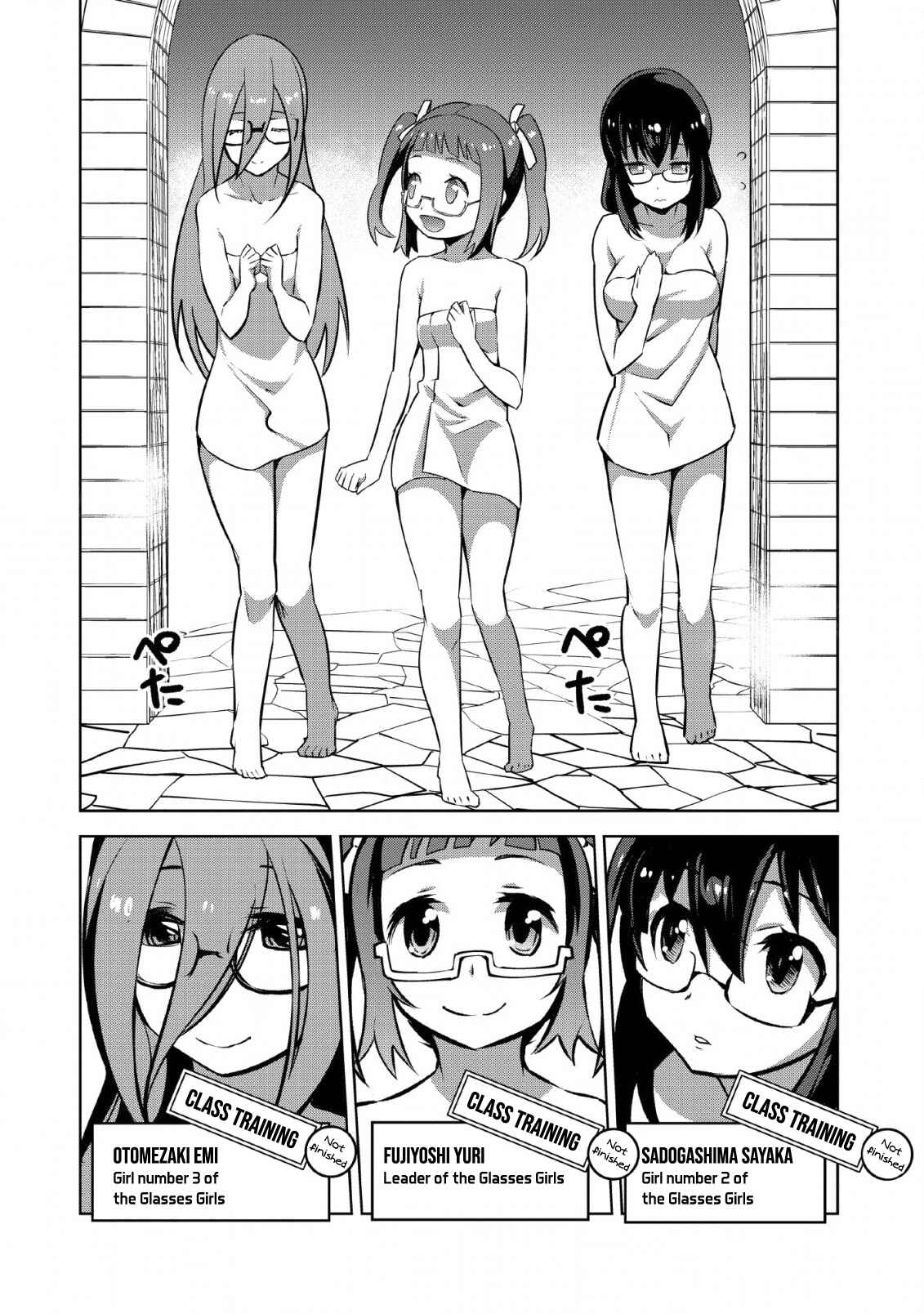 Page 17 Chapter 14 Class Teni de Ore dake Haburareta no de, Doukyuusei Harem Tsukuru Koto ni shita