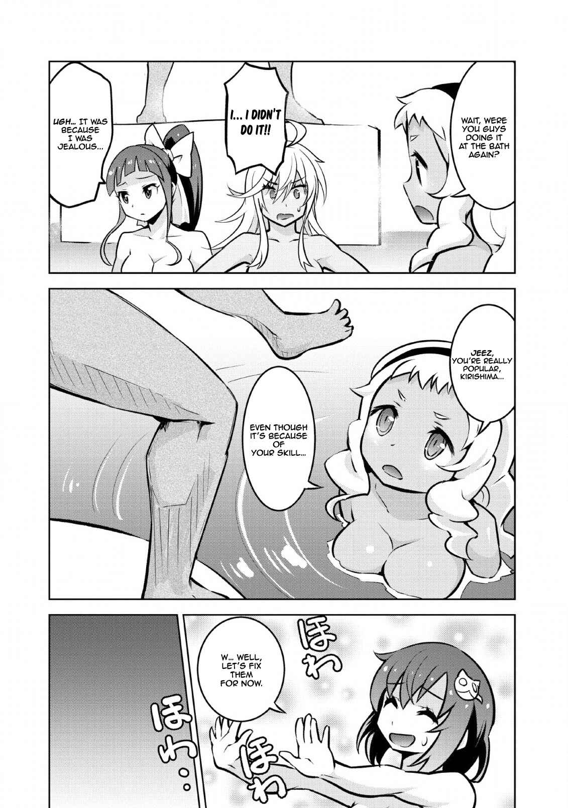 Page 29 Chapter 14 Class Teni de Ore dake Haburareta no de, Doukyuusei Harem Tsukuru Koto ni shita