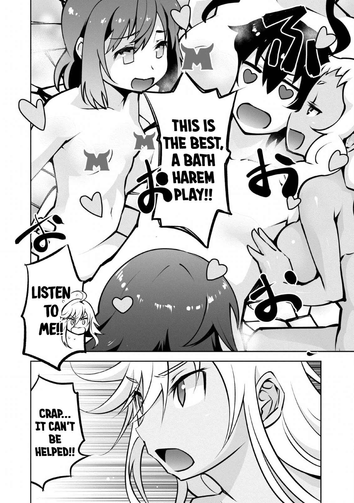 Page 32 Chapter 14 Class Teni de Ore dake Haburareta no de, Doukyuusei Harem Tsukuru Koto ni shita