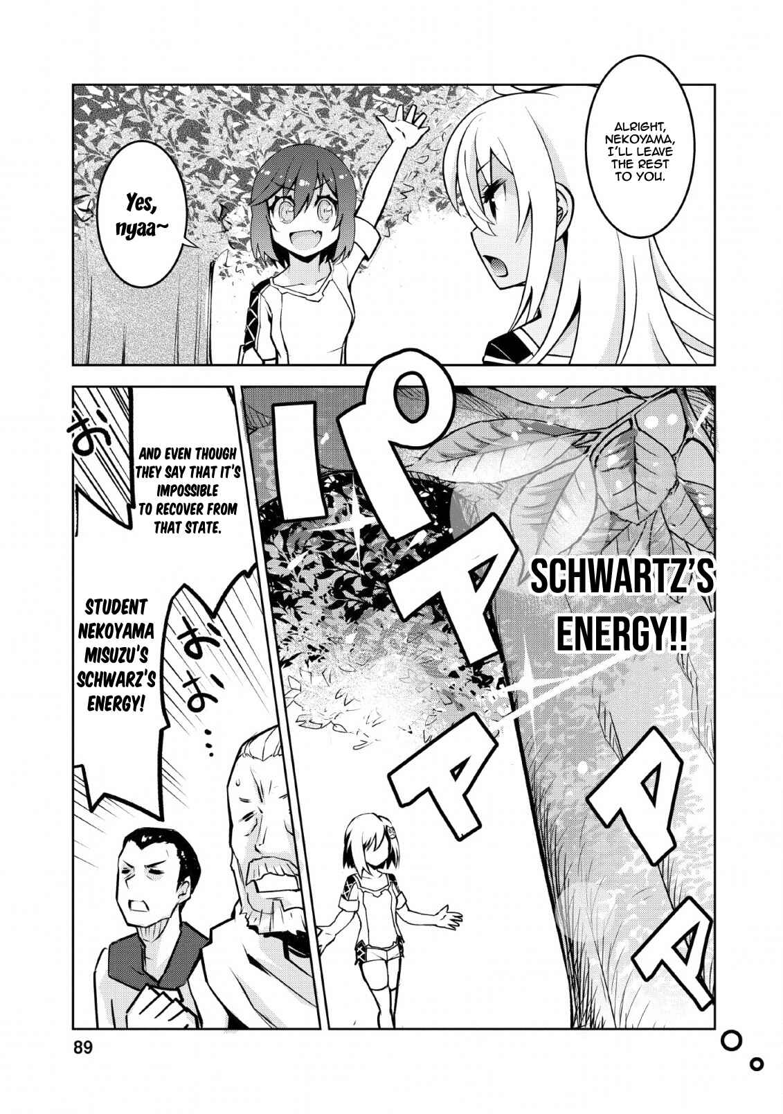 Page 4 Chapter 14 Class Teni de Ore dake Haburareta no de, Doukyuusei Harem Tsukuru Koto ni shita