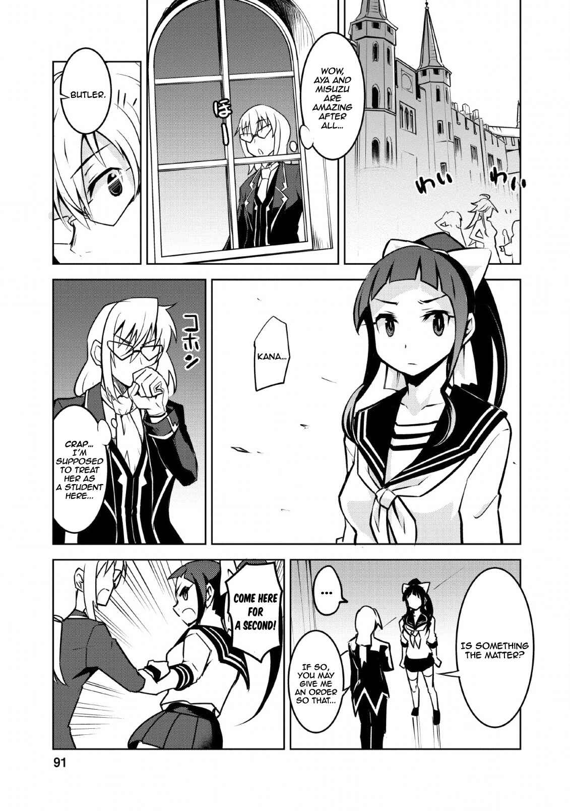 Page 6 Chapter 14 Class Teni de Ore dake Haburareta no de, Doukyuusei Harem Tsukuru Koto ni shita