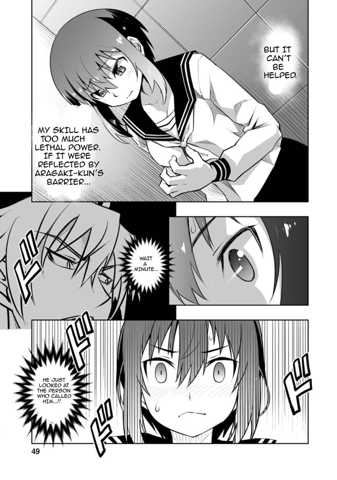Page 1 Chapter 27.3 Class Teni de Ore dake Haburareta no de, Doukyuusei Harem Tsukuru Koto ni shita