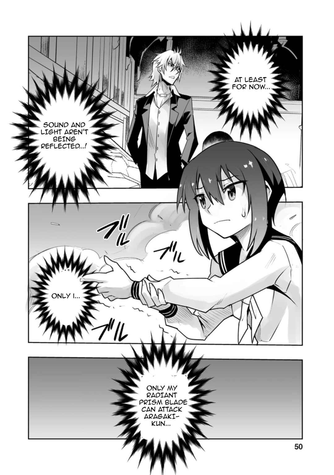 Page 2 Chapter 27.3 Class Teni de Ore dake Haburareta no de, Doukyuusei Harem Tsukuru Koto ni shita