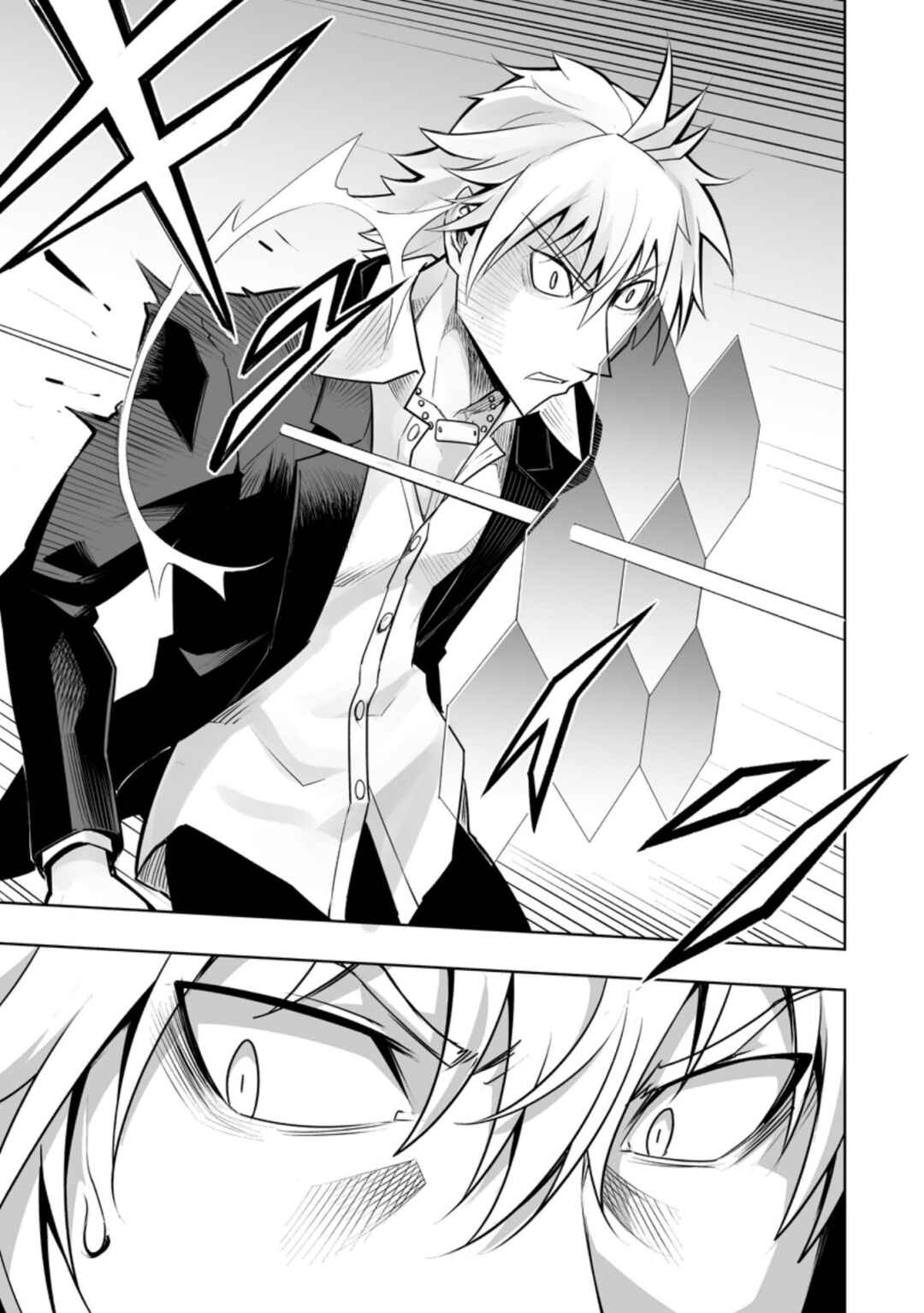 Page 3 Chapter 27.3 Class Teni de Ore dake Haburareta no de, Doukyuusei Harem Tsukuru Koto ni shita