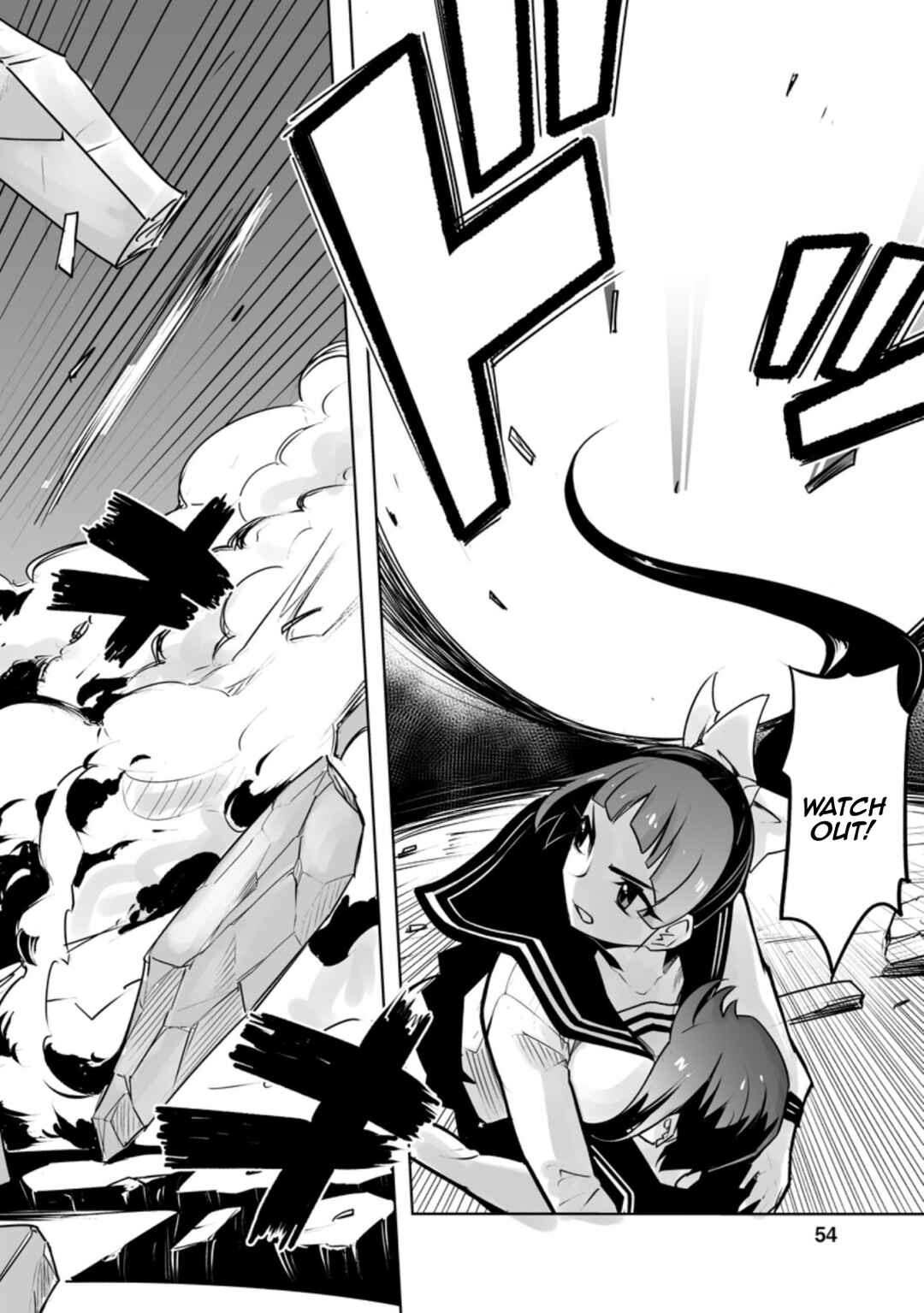 Page 6 Chapter 27.3 Class Teni de Ore dake Haburareta no de, Doukyuusei Harem Tsukuru Koto ni shita