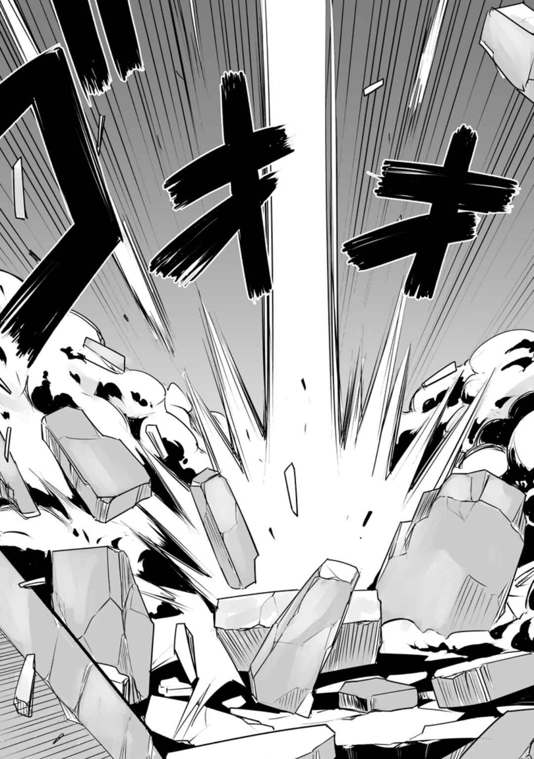 Page 7 Chapter 27.3 Class Teni de Ore dake Haburareta no de, Doukyuusei Harem Tsukuru Koto ni shita