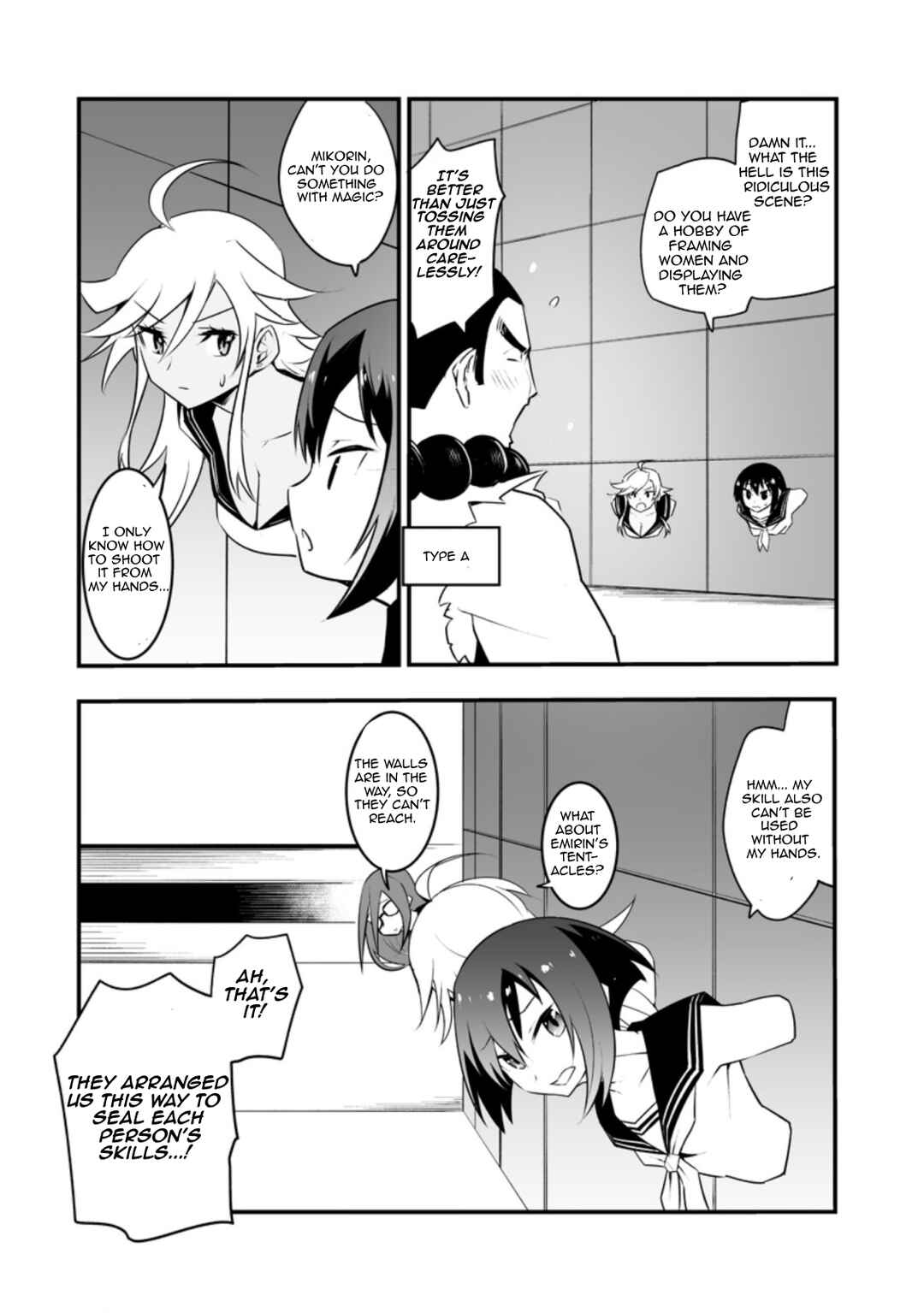 Page 2 Chapter 30.1 Class Teni de Ore dake Haburareta no de, Doukyuusei Harem Tsukuru Koto ni shita