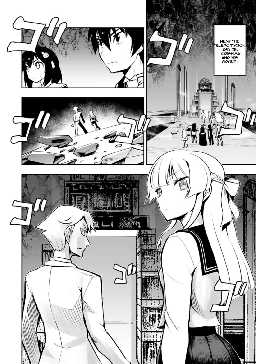 Page 4 Chapter 32.2 Class Teni de Ore dake Haburareta no de, Doukyuusei Harem Tsukuru Koto ni shita
