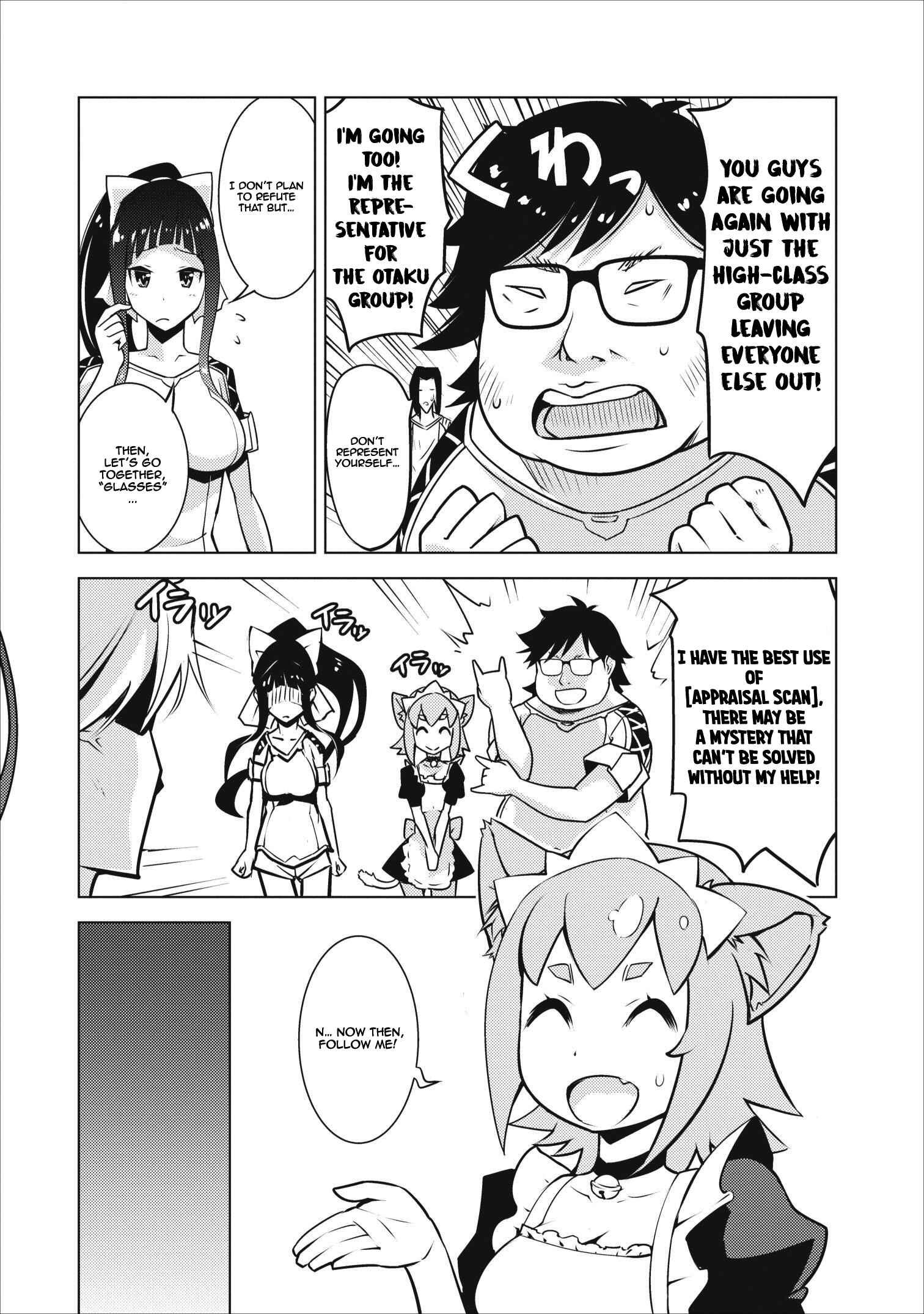 Page 11 Chapter 4 Class Teni de Ore dake Haburareta no de, Doukyuusei Harem Tsukuru Koto ni shita
