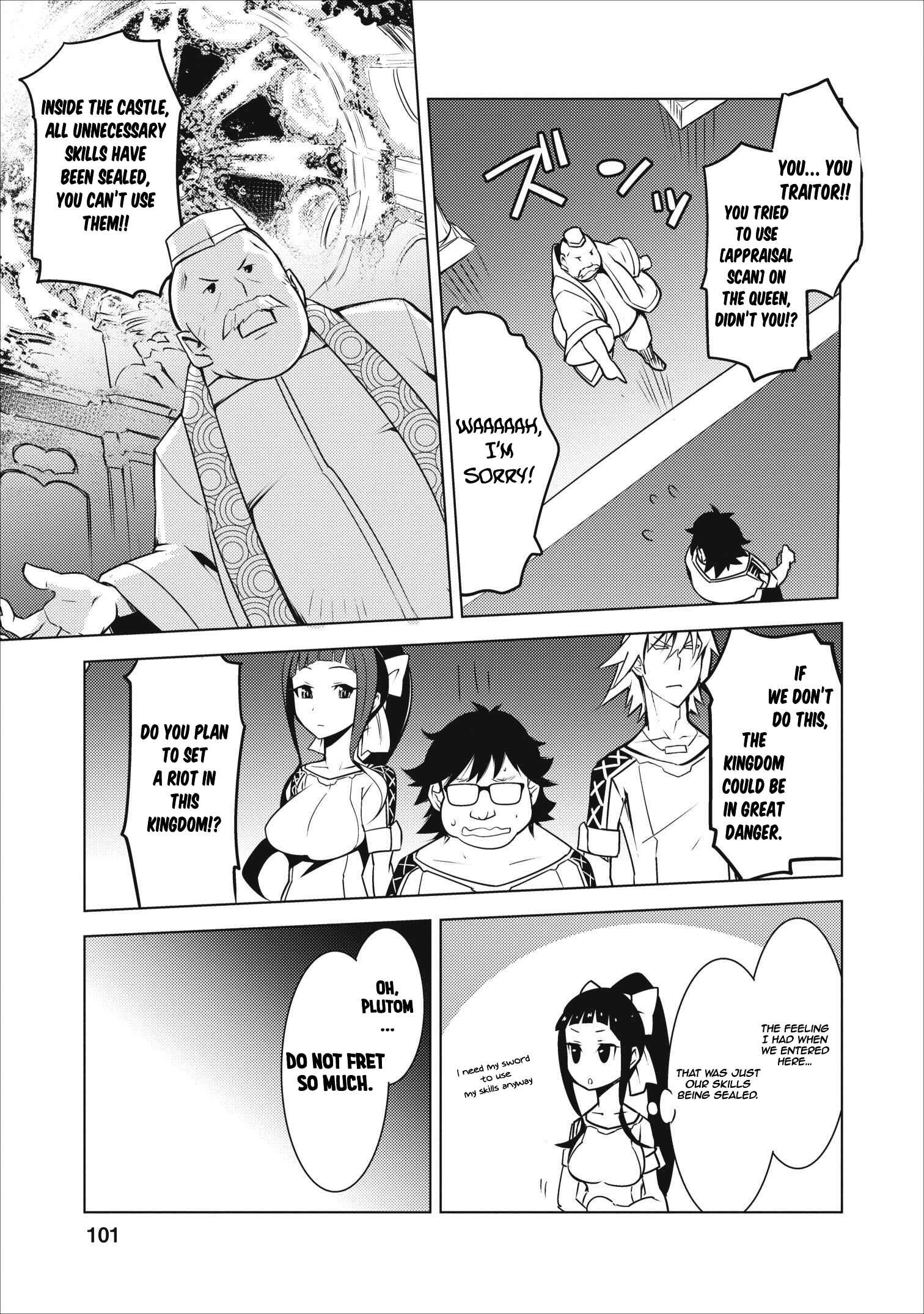 Page 16 Chapter 4 Class Teni de Ore dake Haburareta no de, Doukyuusei Harem Tsukuru Koto ni shita