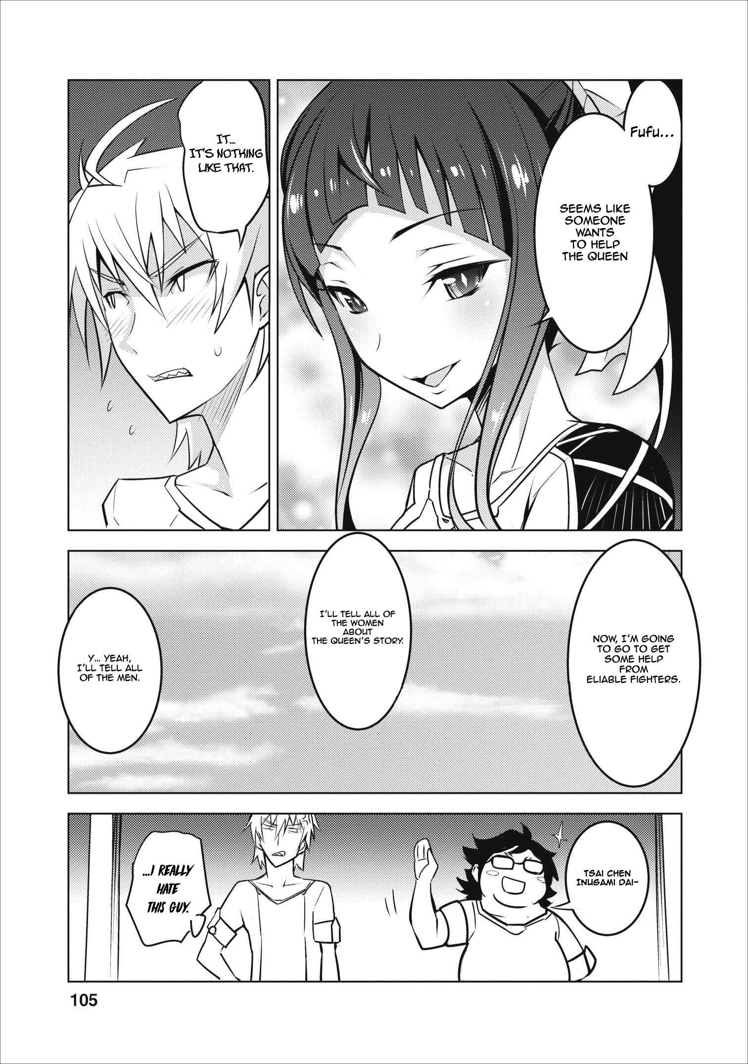 Page 20 Chapter 4 Class Teni de Ore dake Haburareta no de, Doukyuusei Harem Tsukuru Koto ni shita
