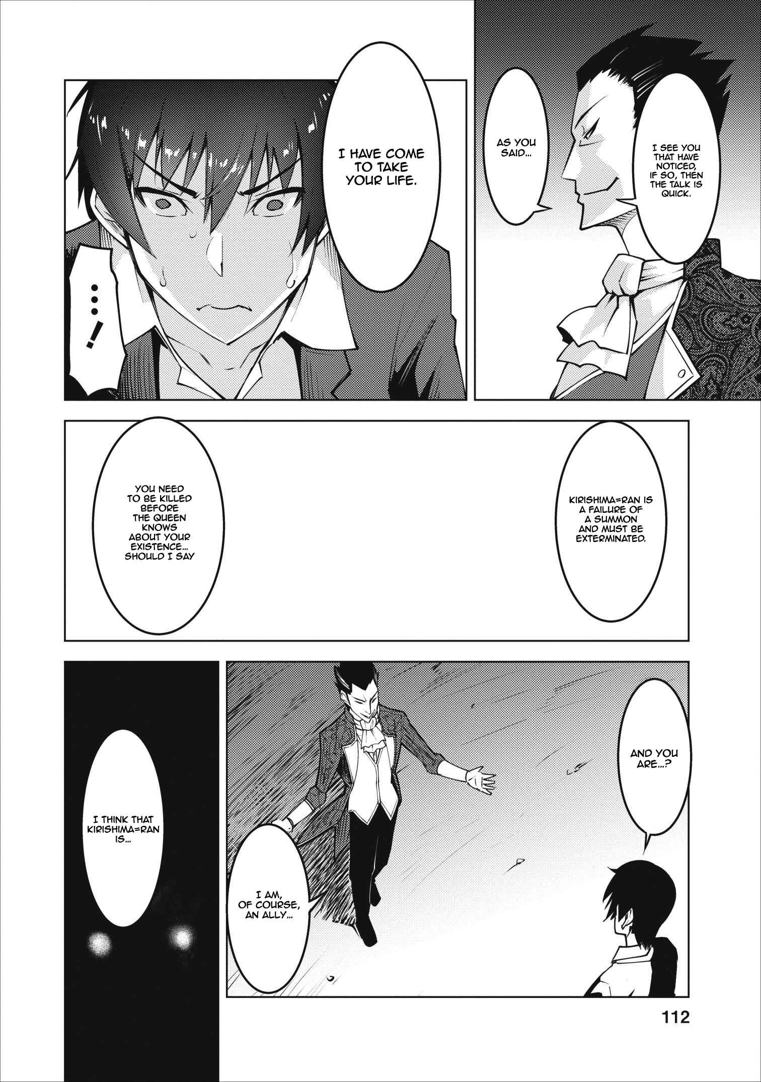 Page 27 Chapter 4 Class Teni de Ore dake Haburareta no de, Doukyuusei Harem Tsukuru Koto ni shita