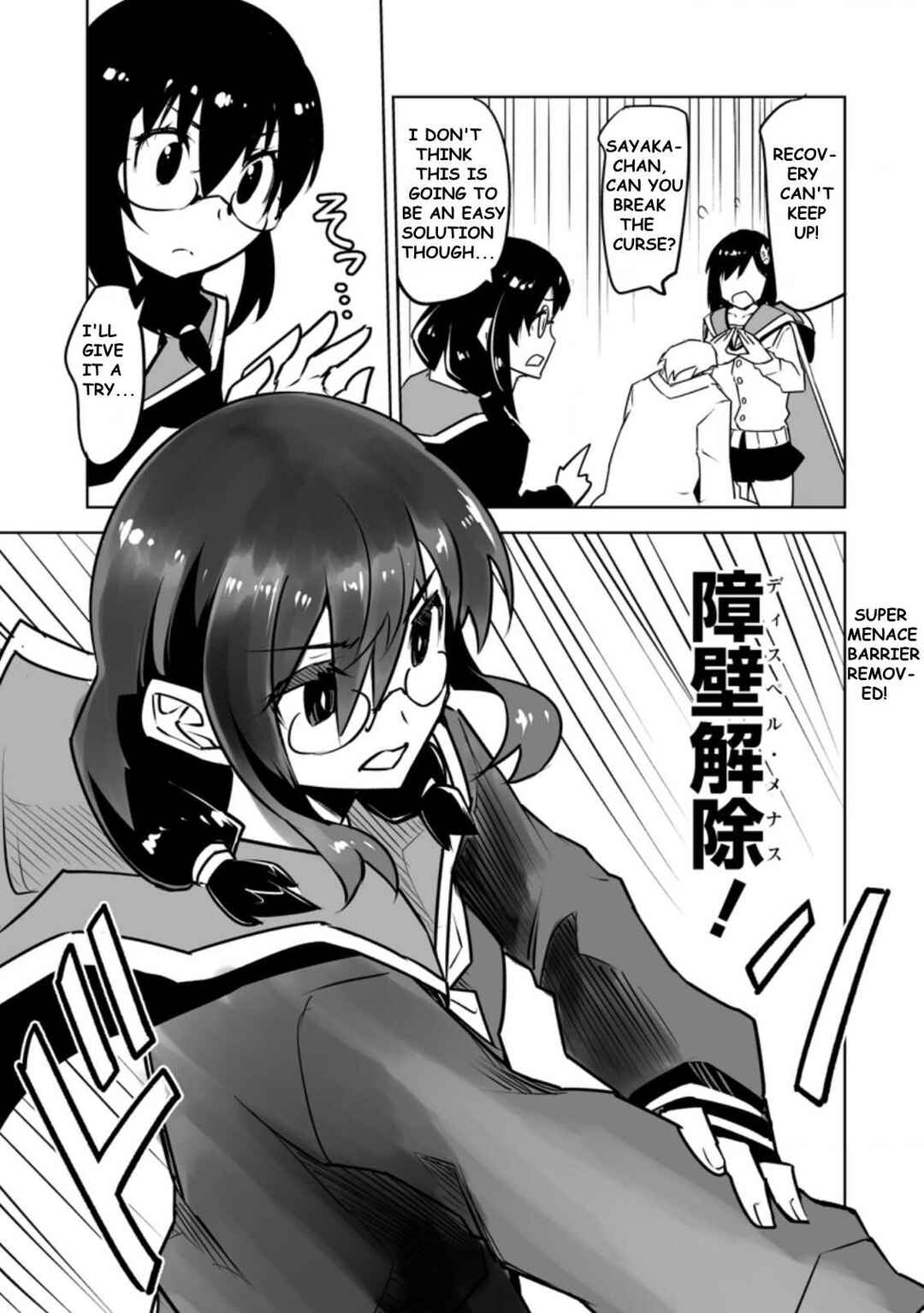 Page 9 Chapter 21.2 Class Teni de Ore dake Haburareta no de, Doukyuusei Harem Tsukuru Koto ni shita