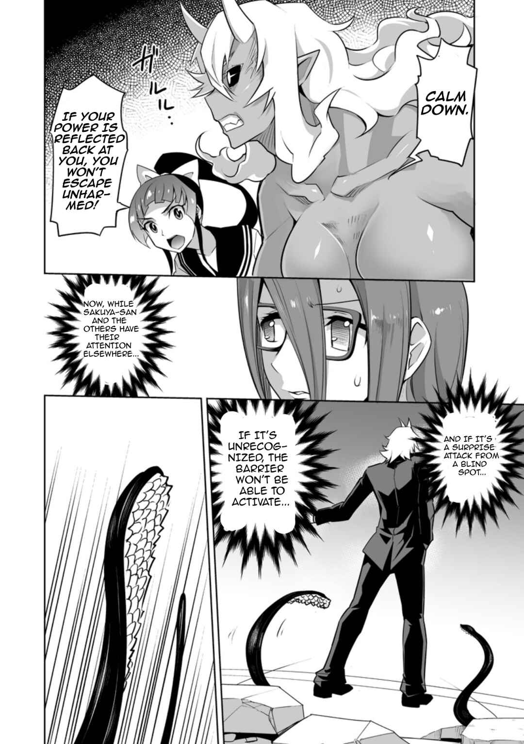 Page 1 Chapter 27.2 Class Teni de Ore dake Haburareta no de, Doukyuusei Harem Tsukuru Koto ni shita