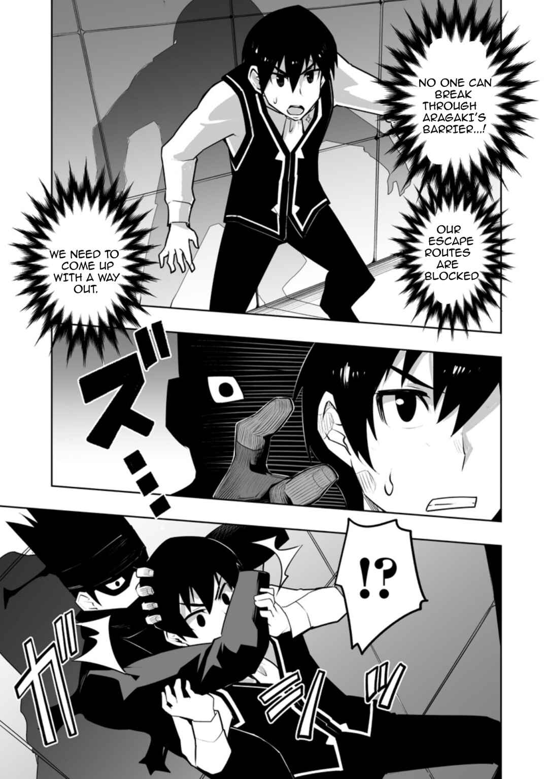 Page 4 Chapter 27.2 Class Teni de Ore dake Haburareta no de, Doukyuusei Harem Tsukuru Koto ni shita