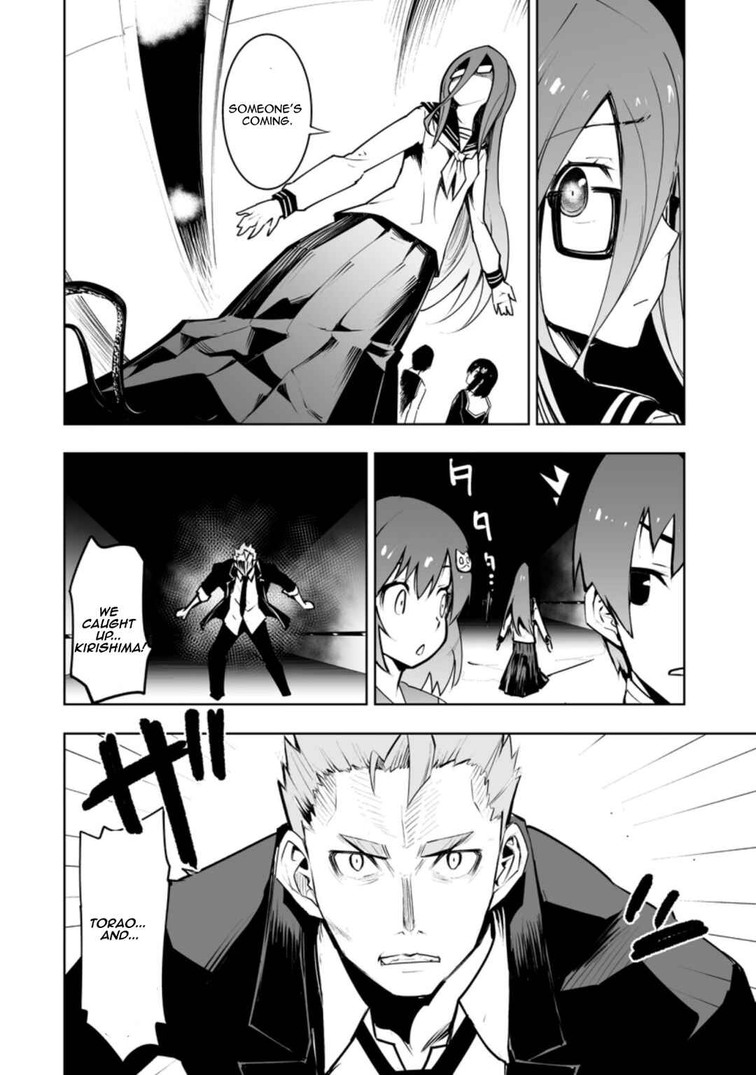 Page 6 Chapter 31.1 Class Teni de Ore dake Haburareta no de, Doukyuusei Harem Tsukuru Koto ni shita