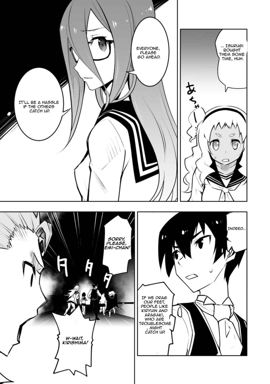 Page 7 Chapter 31.1 Class Teni de Ore dake Haburareta no de, Doukyuusei Harem Tsukuru Koto ni shita