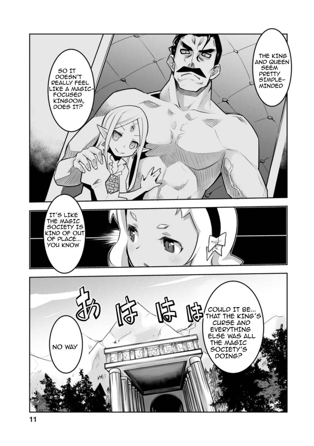 Page 9 Chapter 26.1 Class Teni de Ore dake Haburareta no de, Doukyuusei Harem Tsukuru Koto ni shita
