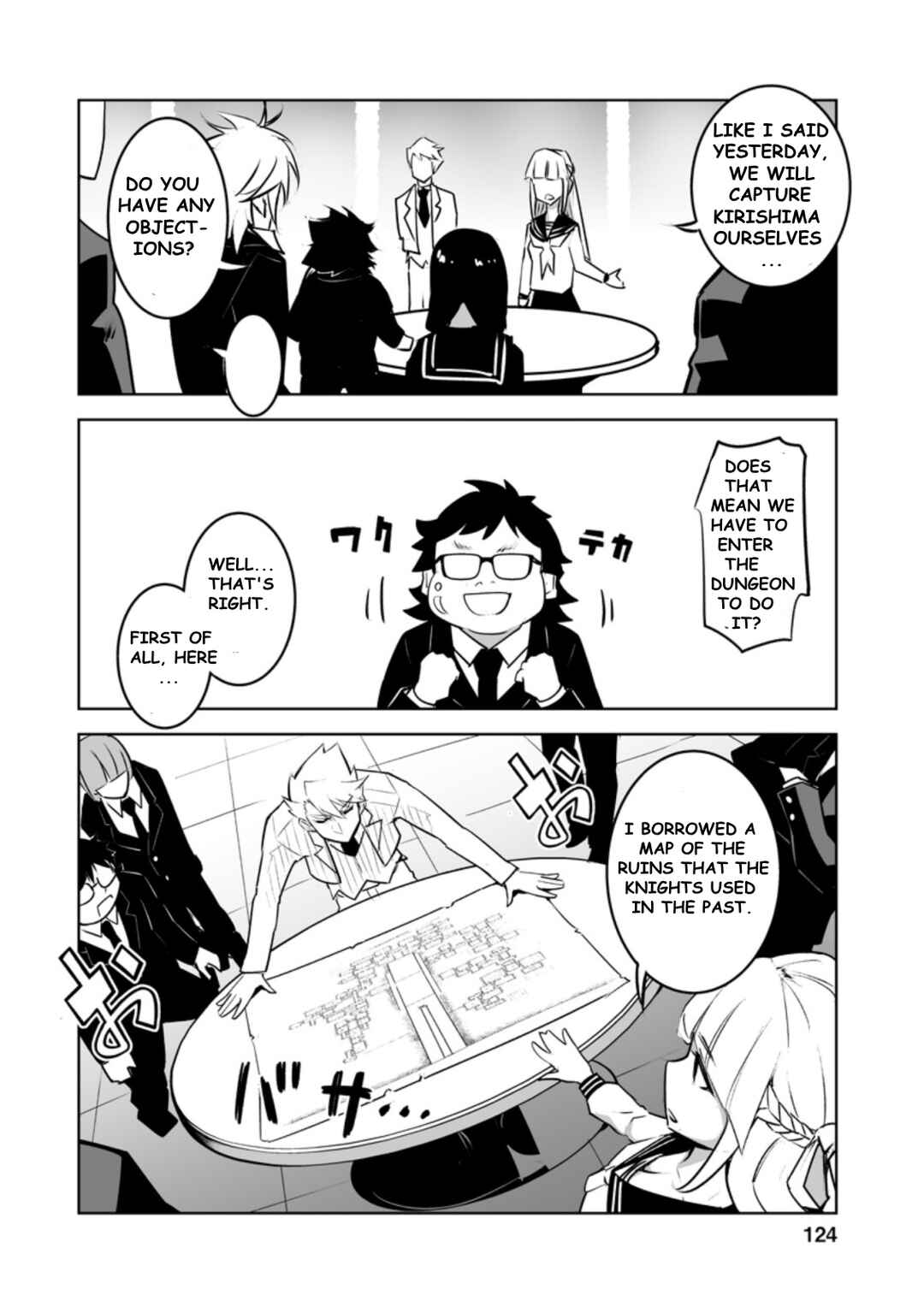 Page 2 Chapter 25.1 Class Teni de Ore dake Haburareta no de, Doukyuusei Harem Tsukuru Koto ni shita