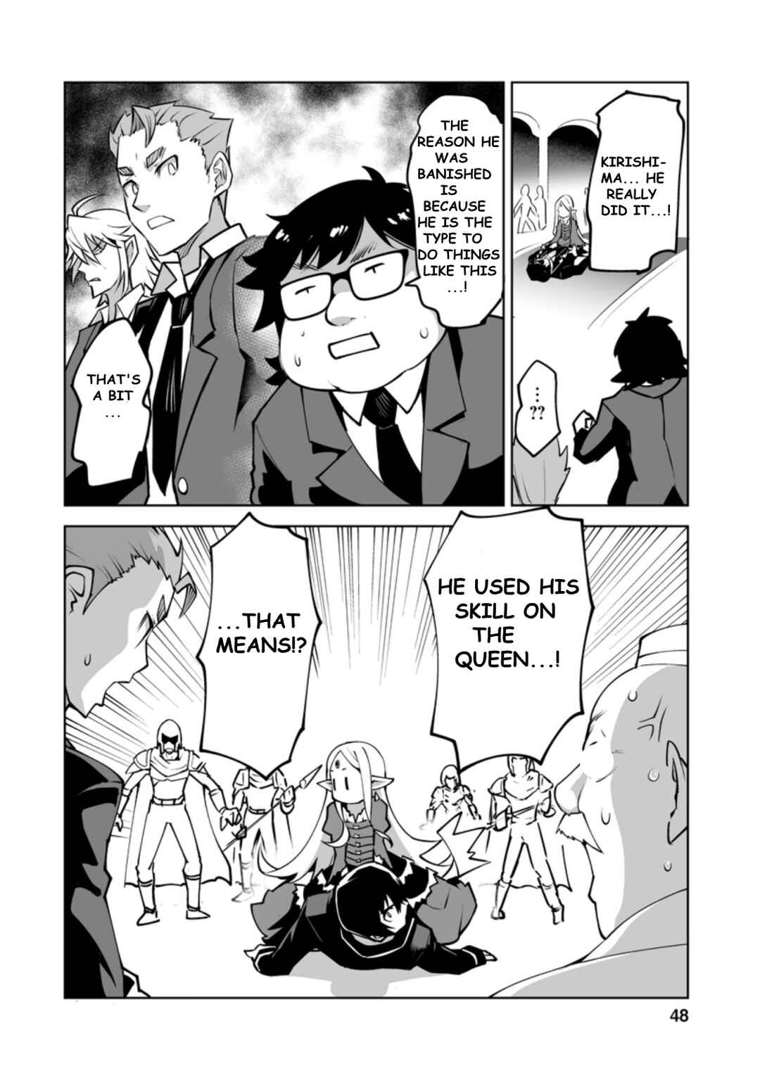 Page 4 Chapter 22.2 Class Teni de Ore dake Haburareta no de, Doukyuusei Harem Tsukuru Koto ni shita