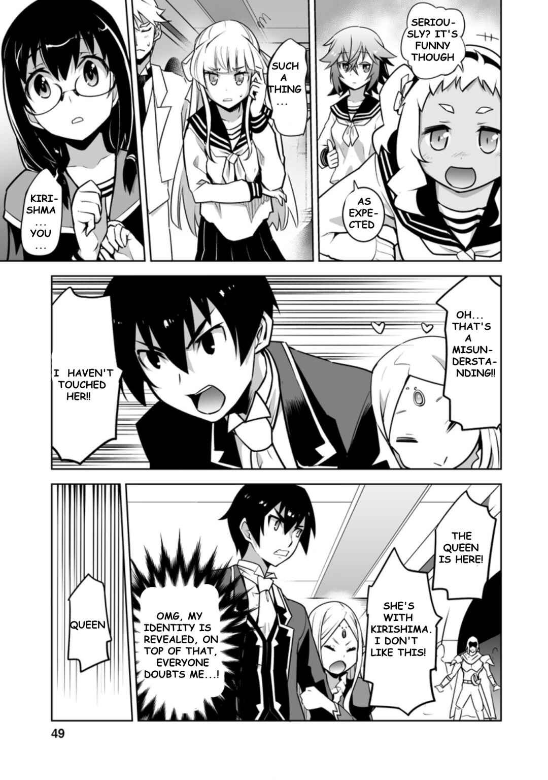 Page 5 Chapter 22.2 Class Teni de Ore dake Haburareta no de, Doukyuusei Harem Tsukuru Koto ni shita