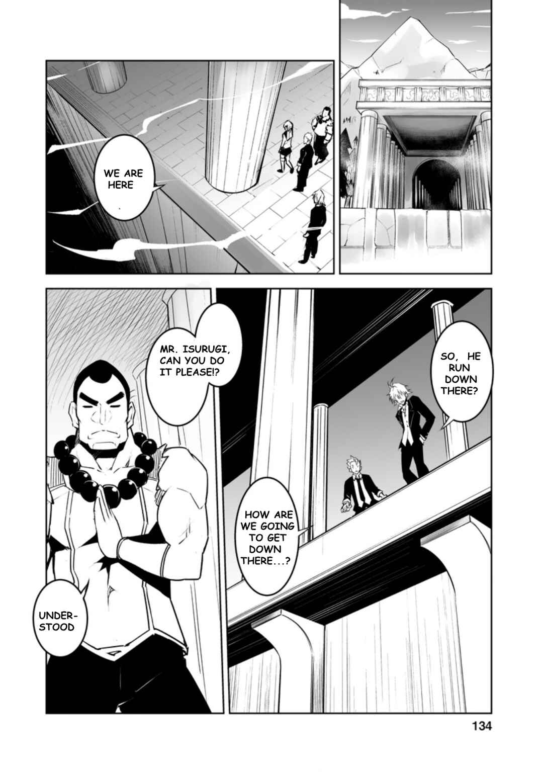 Page 3 Chapter 25.2 Class Teni de Ore dake Haburareta no de, Doukyuusei Harem Tsukuru Koto ni shita