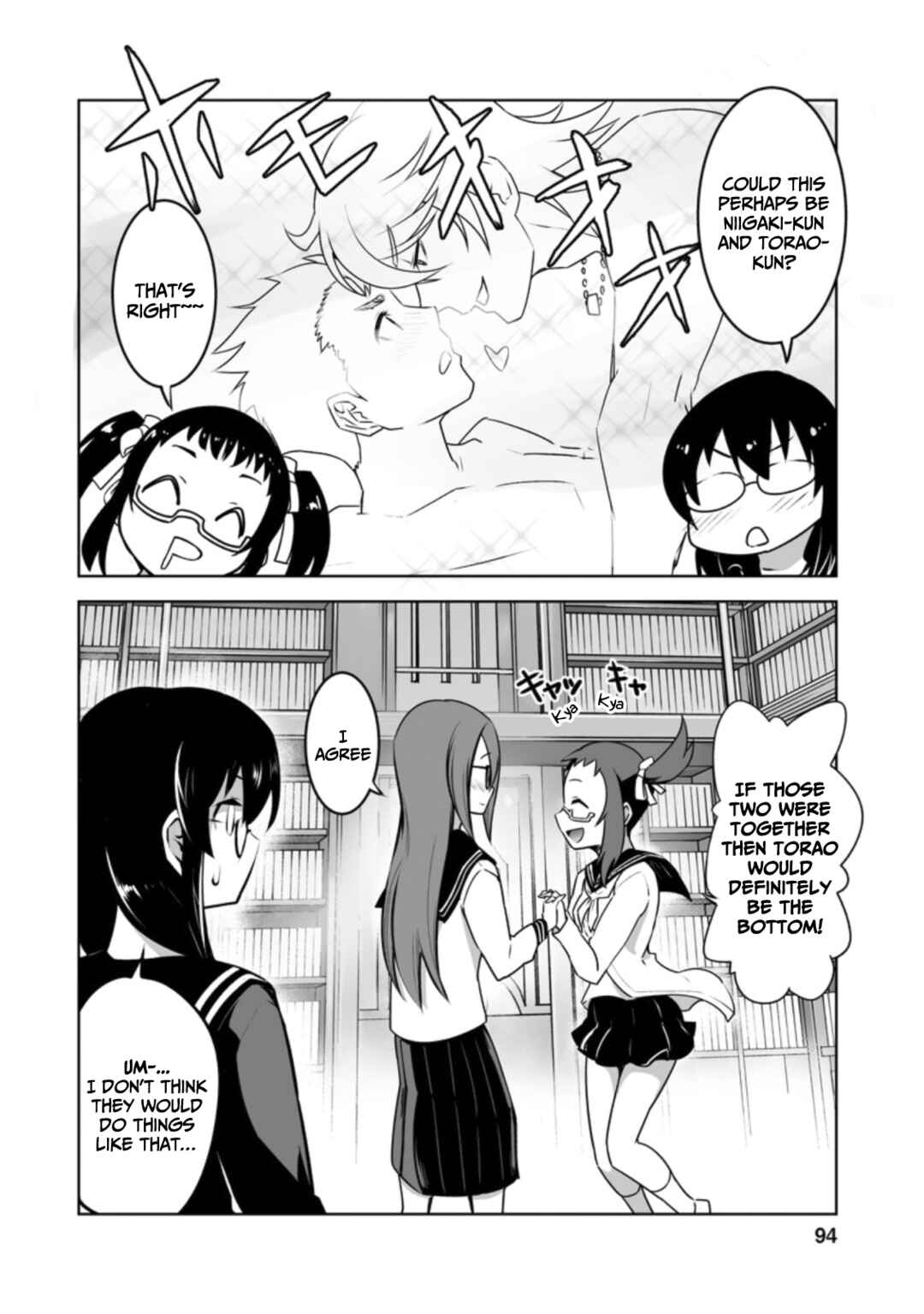 Page 7 Chapter 19 Class Teni de Ore dake Haburareta no de, Doukyuusei Harem Tsukuru Koto ni shita