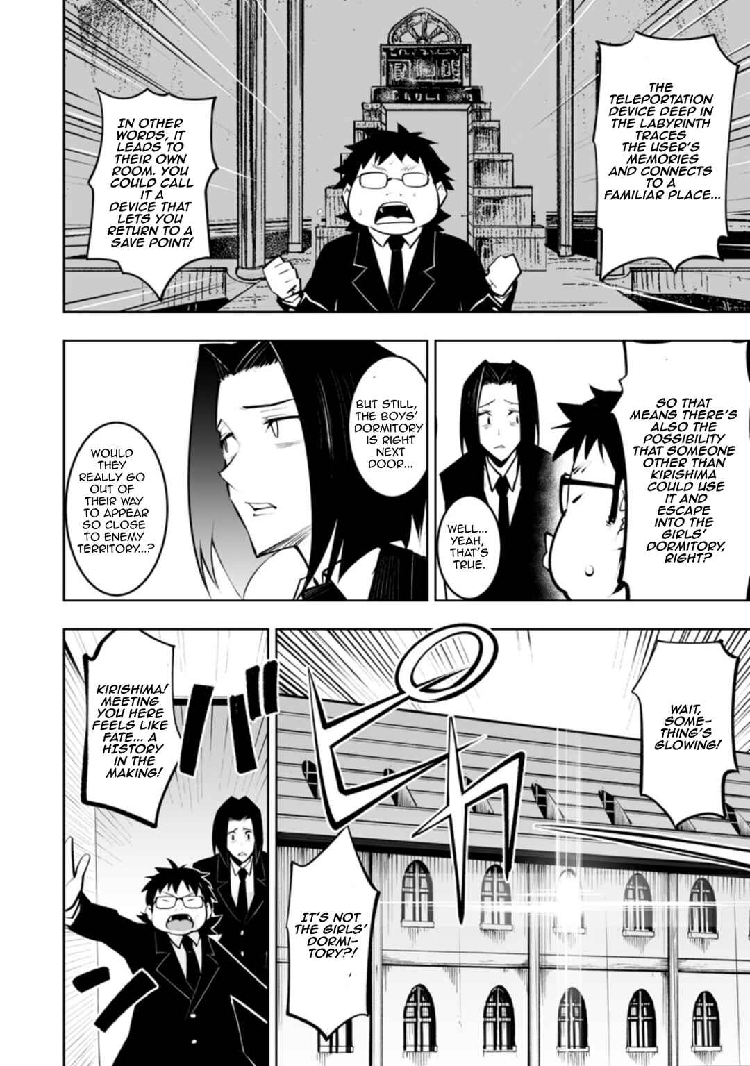 Page 2 Chapter 33.1 Class Teni de Ore dake Haburareta no de, Doukyuusei Harem Tsukuru Koto ni shita