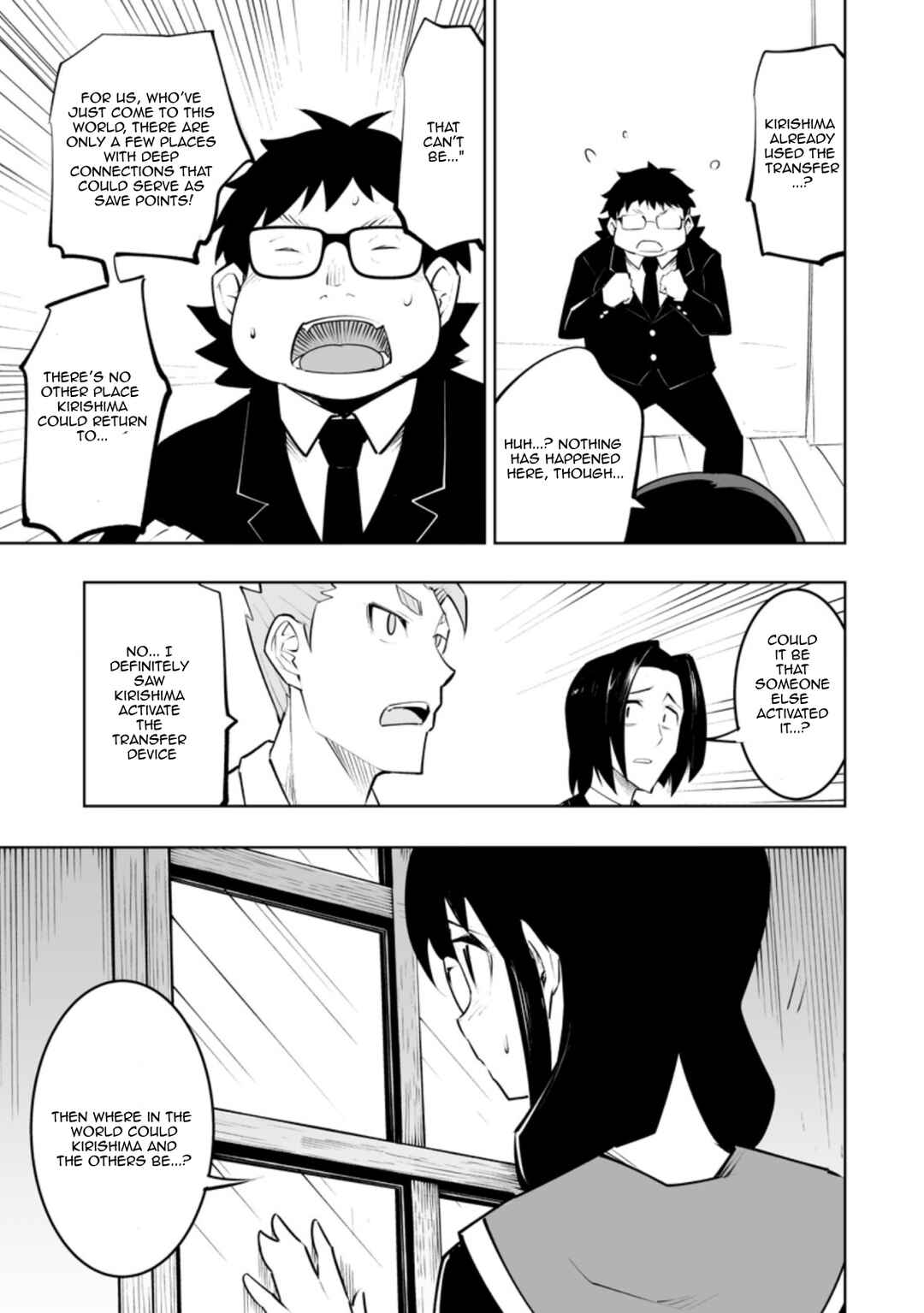 Page 5 Chapter 33.1 Class Teni de Ore dake Haburareta no de, Doukyuusei Harem Tsukuru Koto ni shita