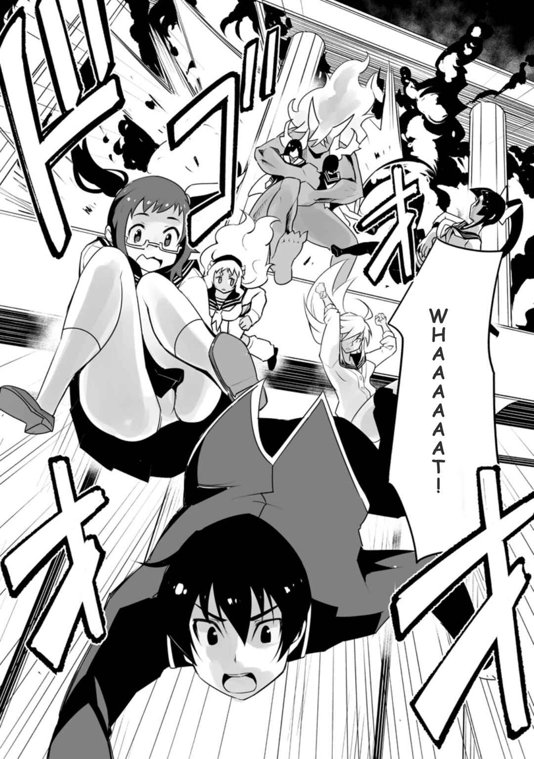 Page 8 Chapter 23.3 Class Teni de Ore dake Haburareta no de, Doukyuusei Harem Tsukuru Koto ni shita