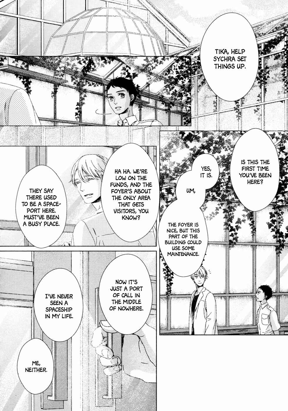 Page 12 Chapter Unknown_b6c6 Hakobune no Biosophia