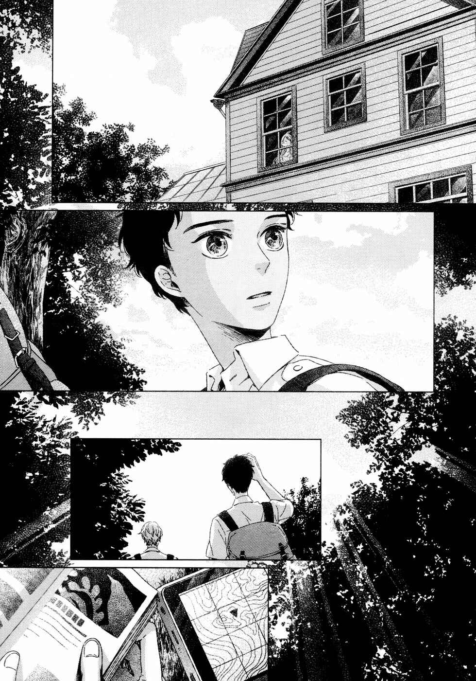 Page 17 Chapter Unknown_b6c6 Hakobune no Biosophia
