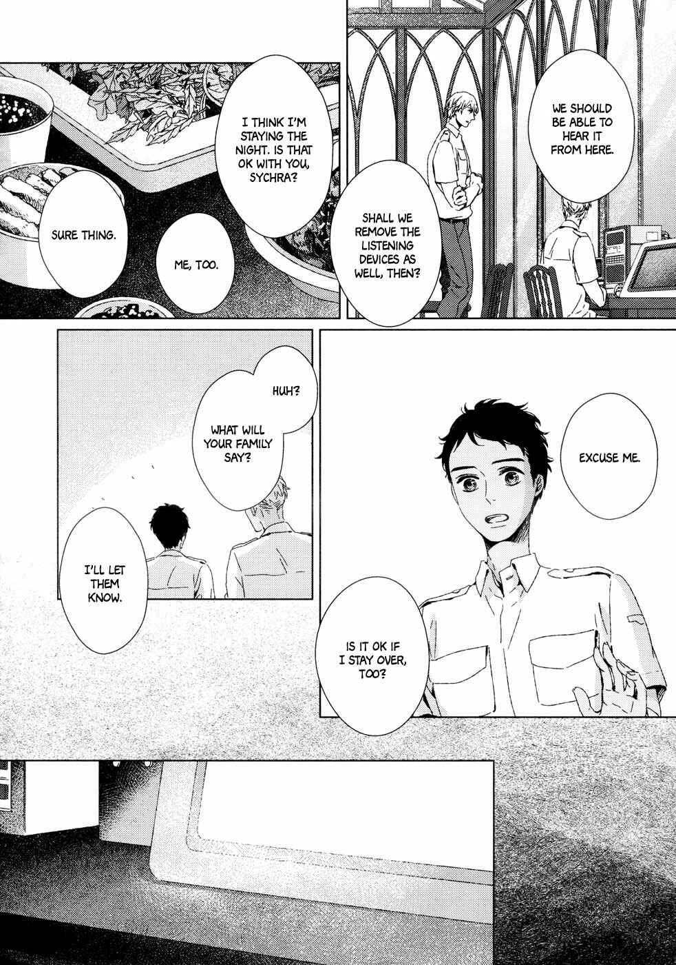 Page 22 Chapter Unknown_b6c6 Hakobune no Biosophia