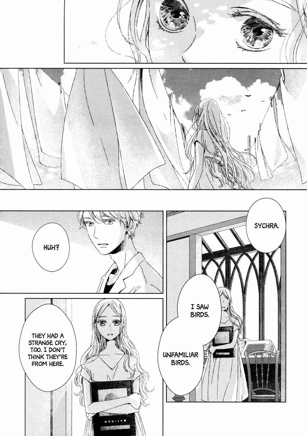 Page 6 Chapter Unknown_b6c6 Hakobune no Biosophia