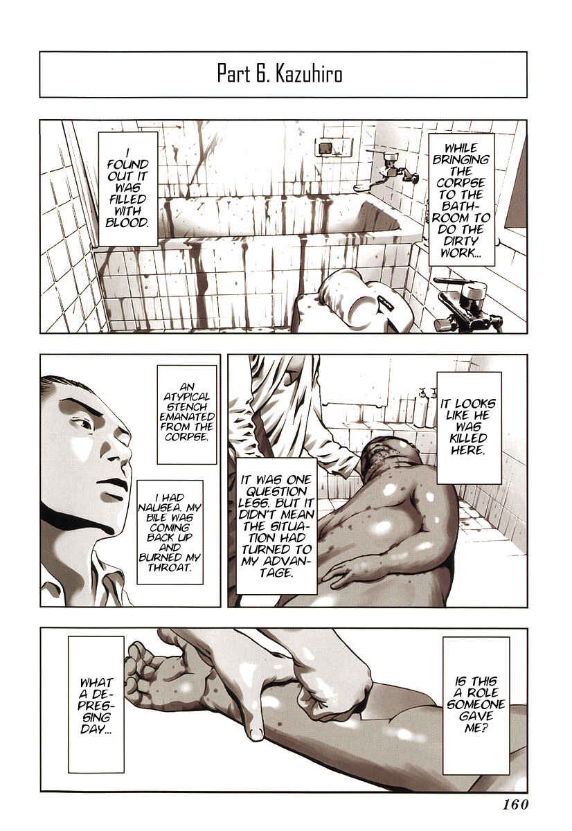 Page 14 Chapter 2 Duds Hunt