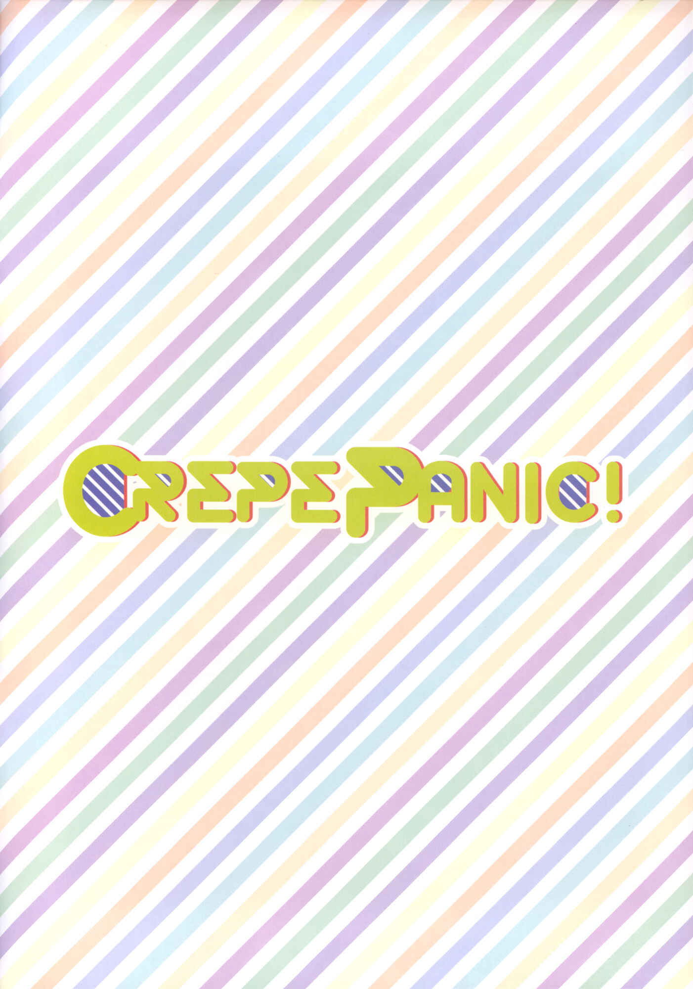 Page 4 Chapter Unknown_5ebd Crepe Panic!