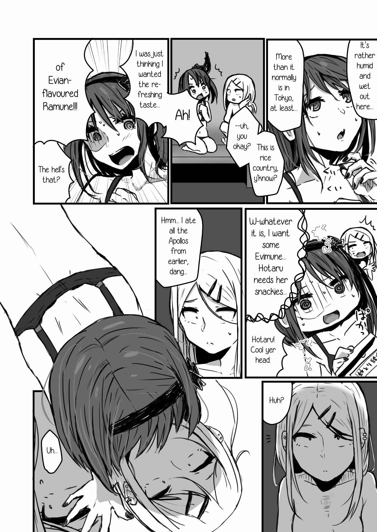 Page 13 Chapter Unknown_ef97 Dagashi Kashi - Yuri, Dagashi. (Doujinshi)