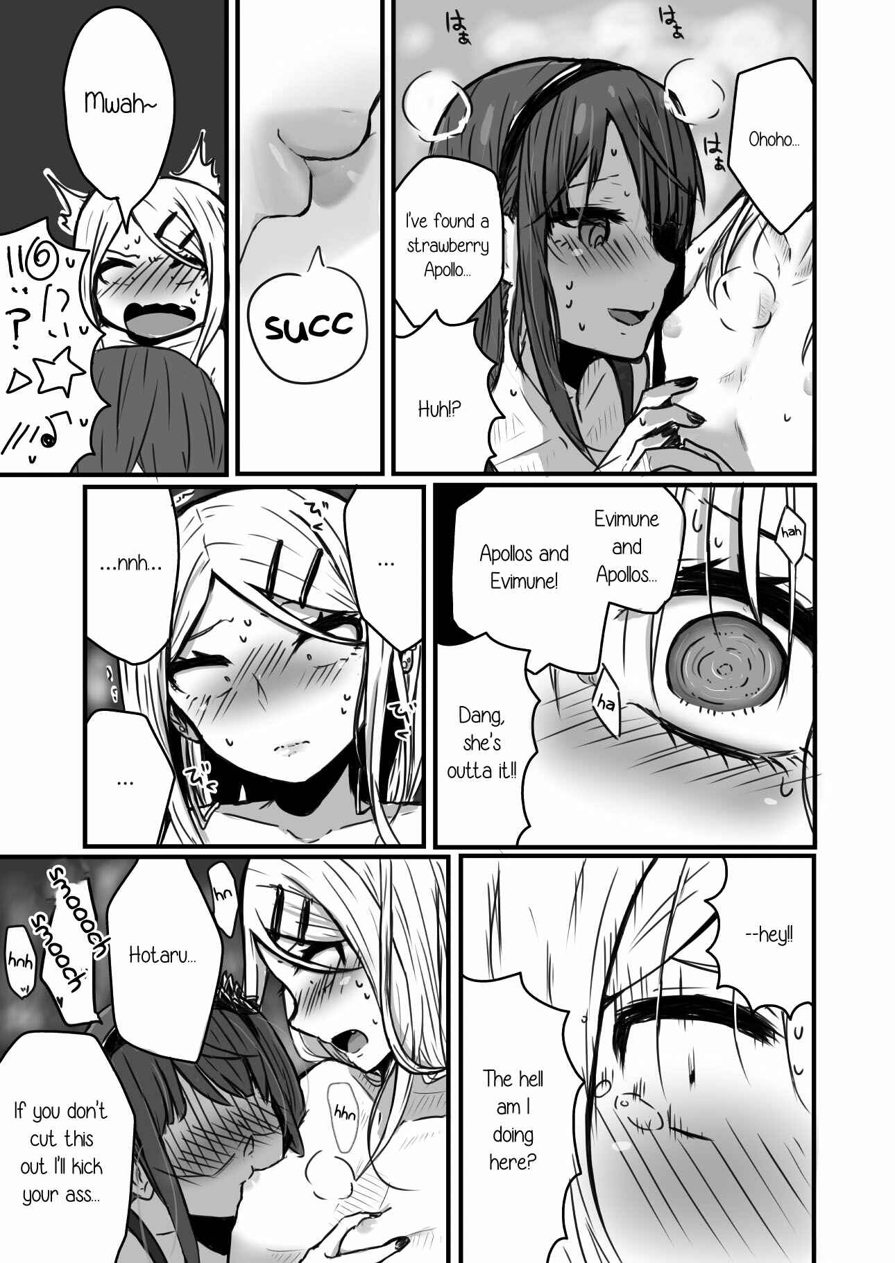 Page 14 Chapter Unknown_ef97 Dagashi Kashi - Yuri, Dagashi. (Doujinshi)