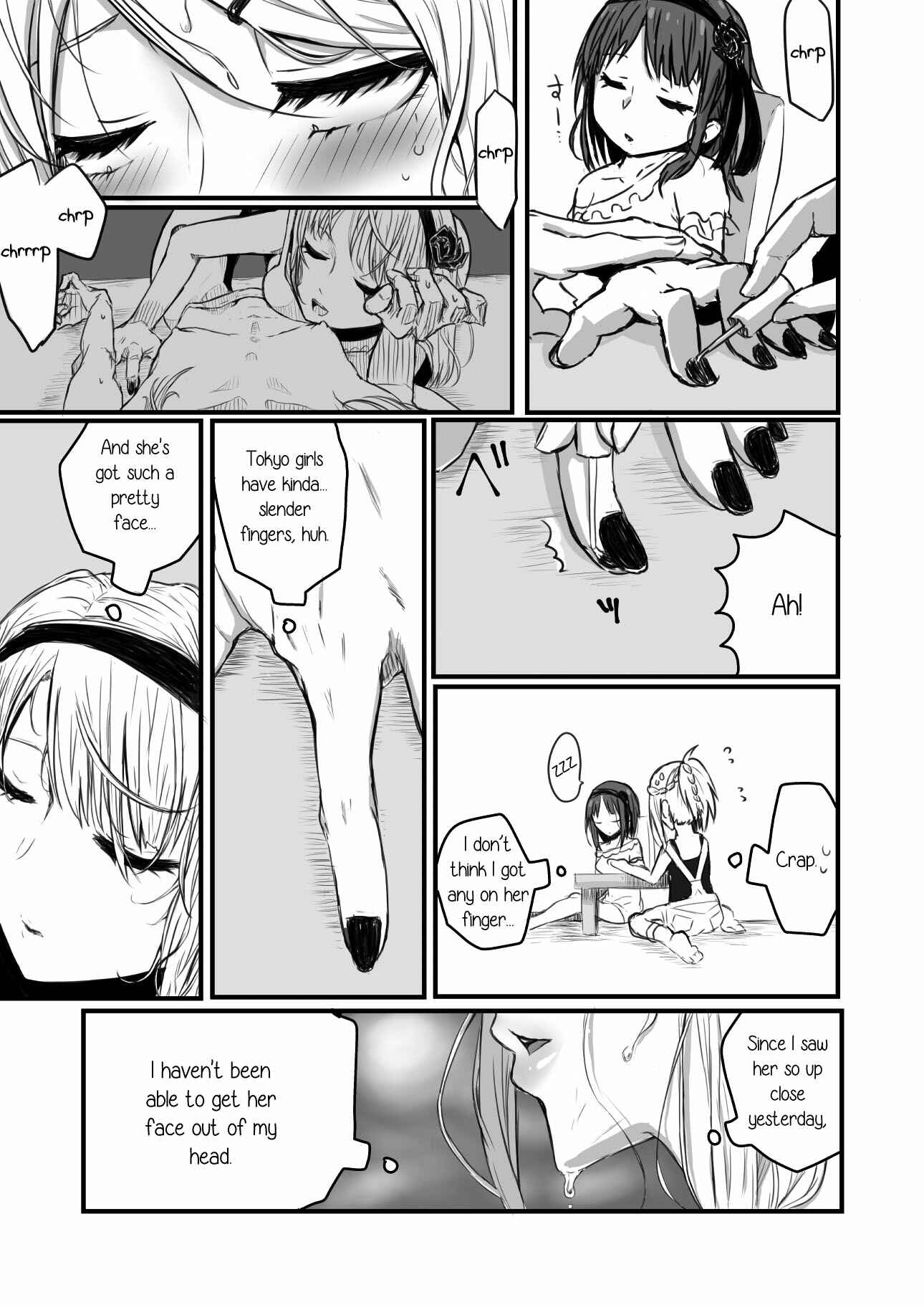 Page 18 Chapter Unknown_ef97 Dagashi Kashi - Yuri, Dagashi. (Doujinshi)