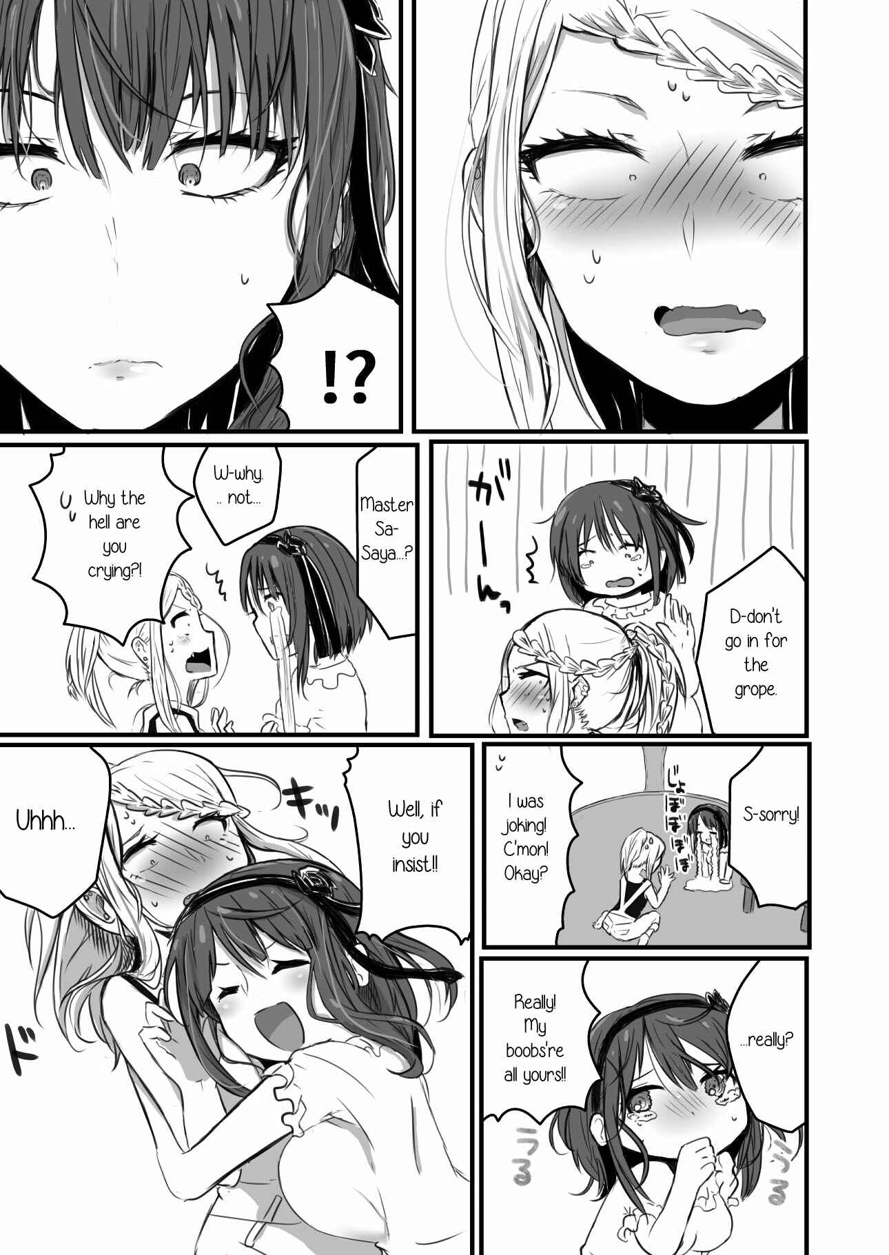 Page 20 Chapter Unknown_ef97 Dagashi Kashi - Yuri, Dagashi. (Doujinshi)