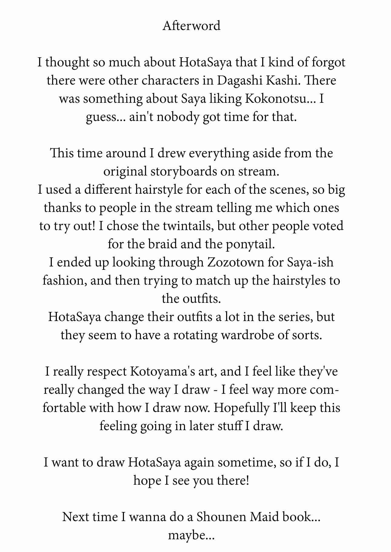Page 24 Chapter Unknown_ef97 Dagashi Kashi - Yuri, Dagashi. (Doujinshi)