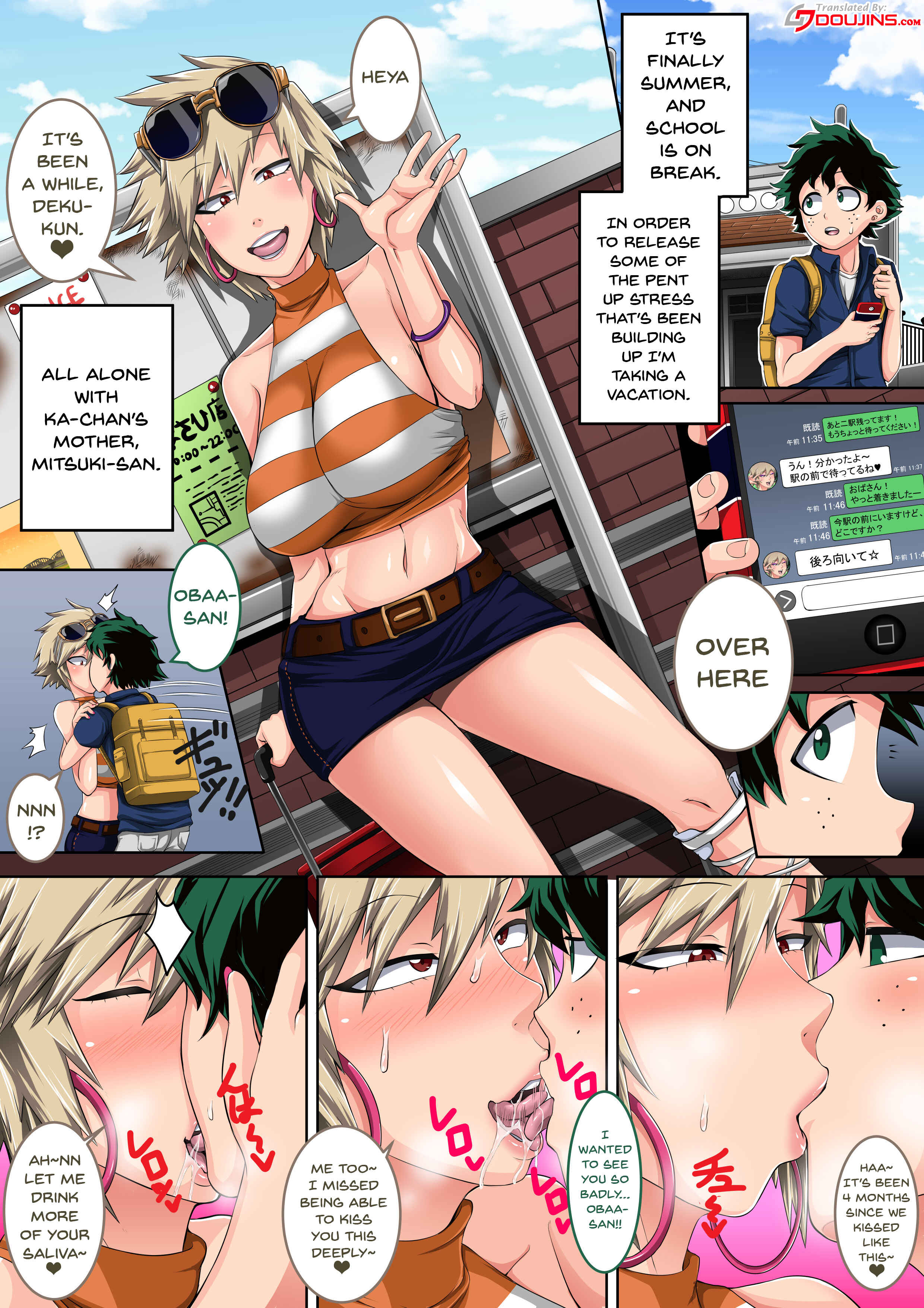 Page 3 Chapter 4.5 Boku no Hero Academia - Boku no Harem Academia (Doujinshi)