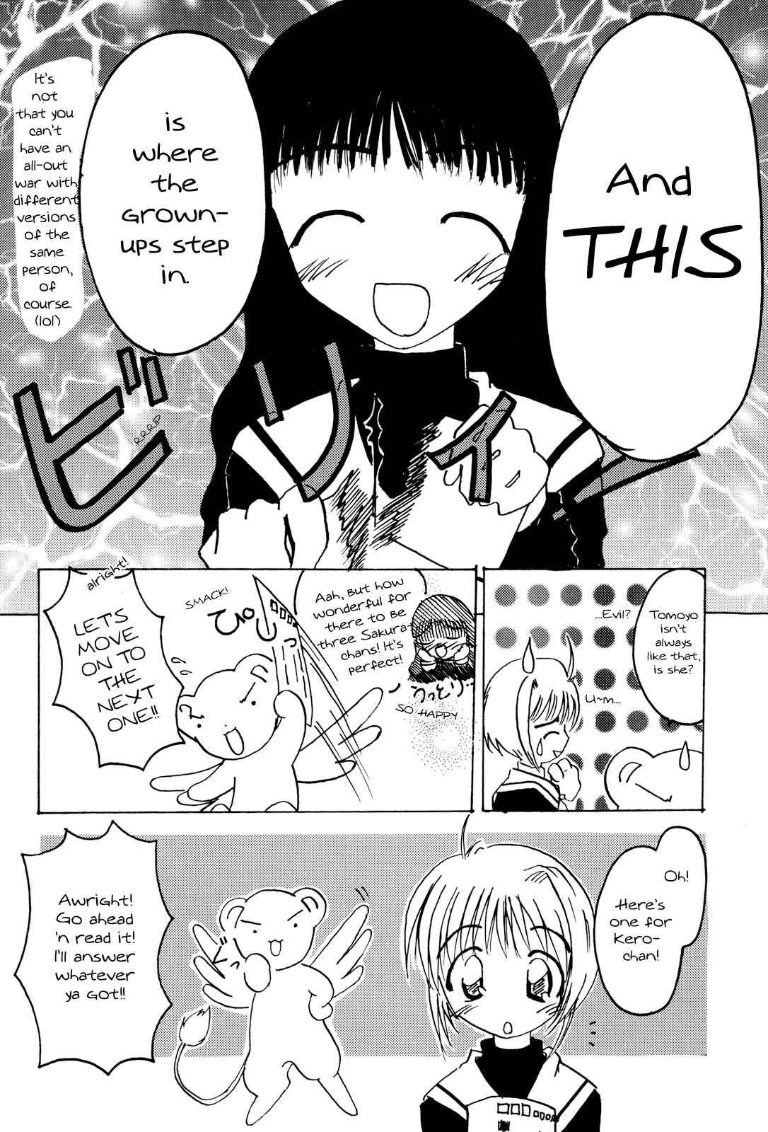 Page 11 Chapter Unknown_8dd9 Cardcaptor Sakura - Christmas Magic (Doujinshi)