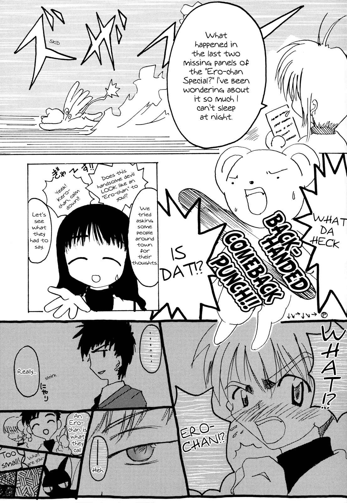 Page 12 Chapter Unknown_8dd9 Cardcaptor Sakura - Christmas Magic (Doujinshi)