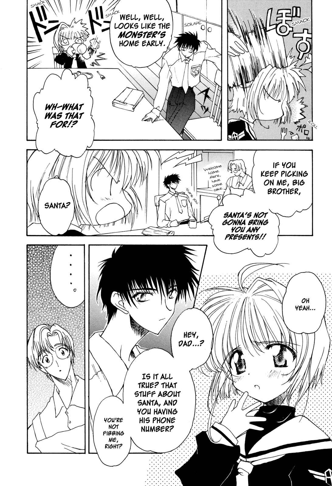 Page 33 Chapter Unknown_8dd9 Cardcaptor Sakura - Christmas Magic (Doujinshi)