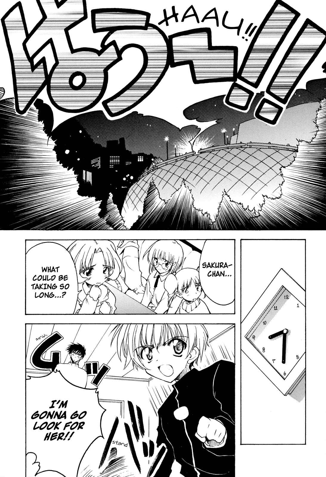 Page 38 Chapter Unknown_8dd9 Cardcaptor Sakura - Christmas Magic (Doujinshi)