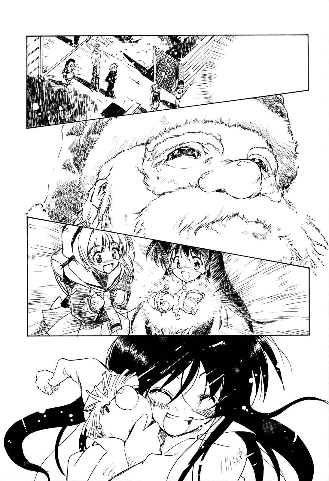 Page 42 Chapter Unknown_8dd9 Cardcaptor Sakura - Christmas Magic (Doujinshi)