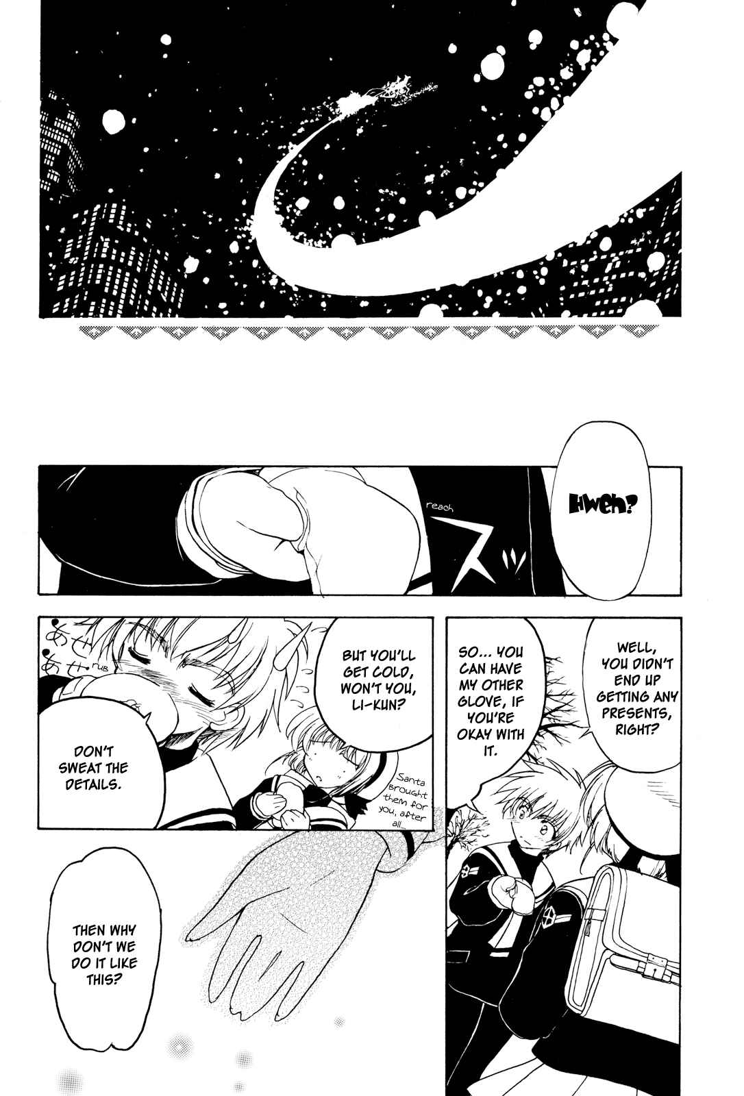 Page 43 Chapter Unknown_8dd9 Cardcaptor Sakura - Christmas Magic (Doujinshi)