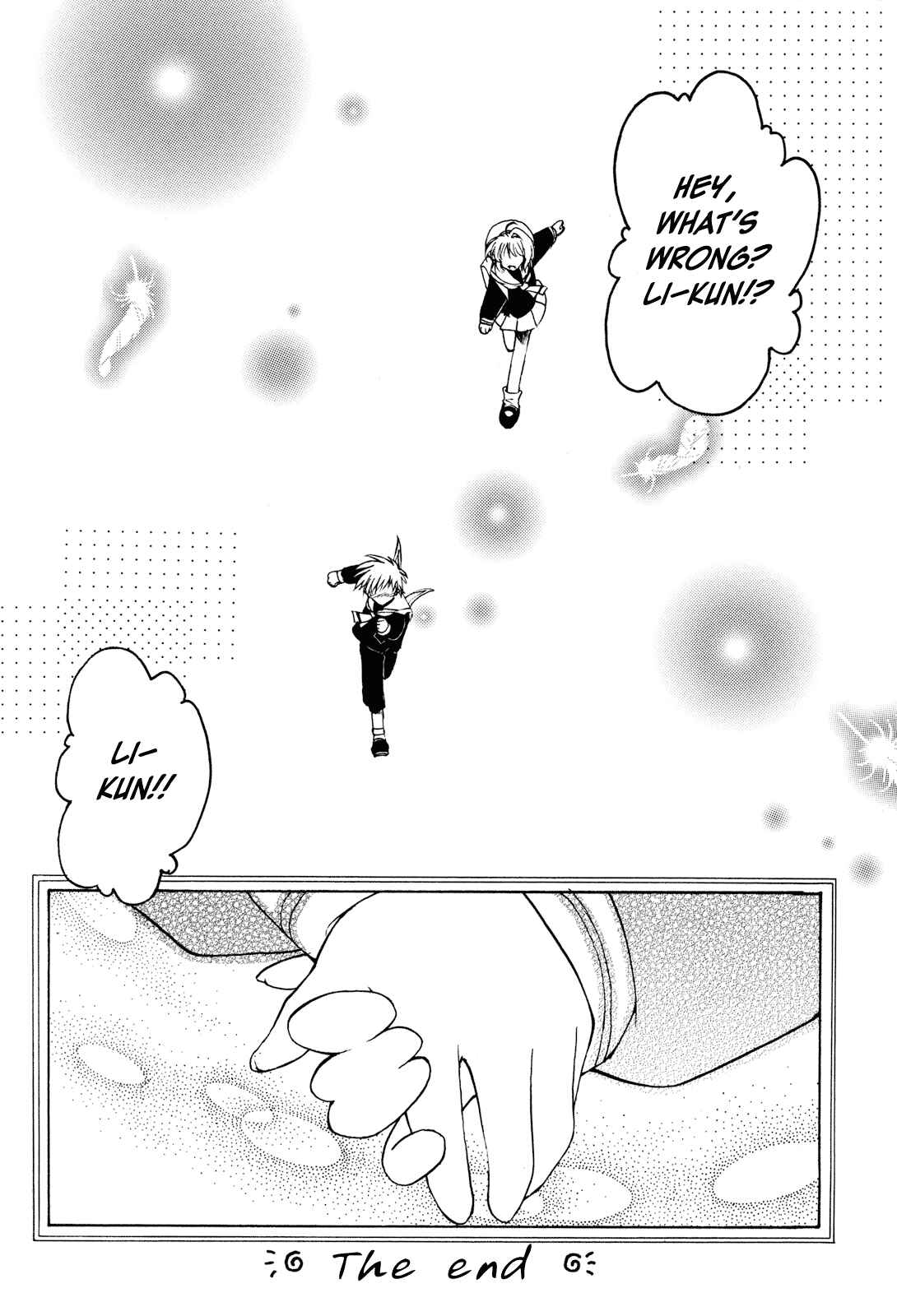 Page 45 Chapter Unknown_8dd9 Cardcaptor Sakura - Christmas Magic (Doujinshi)