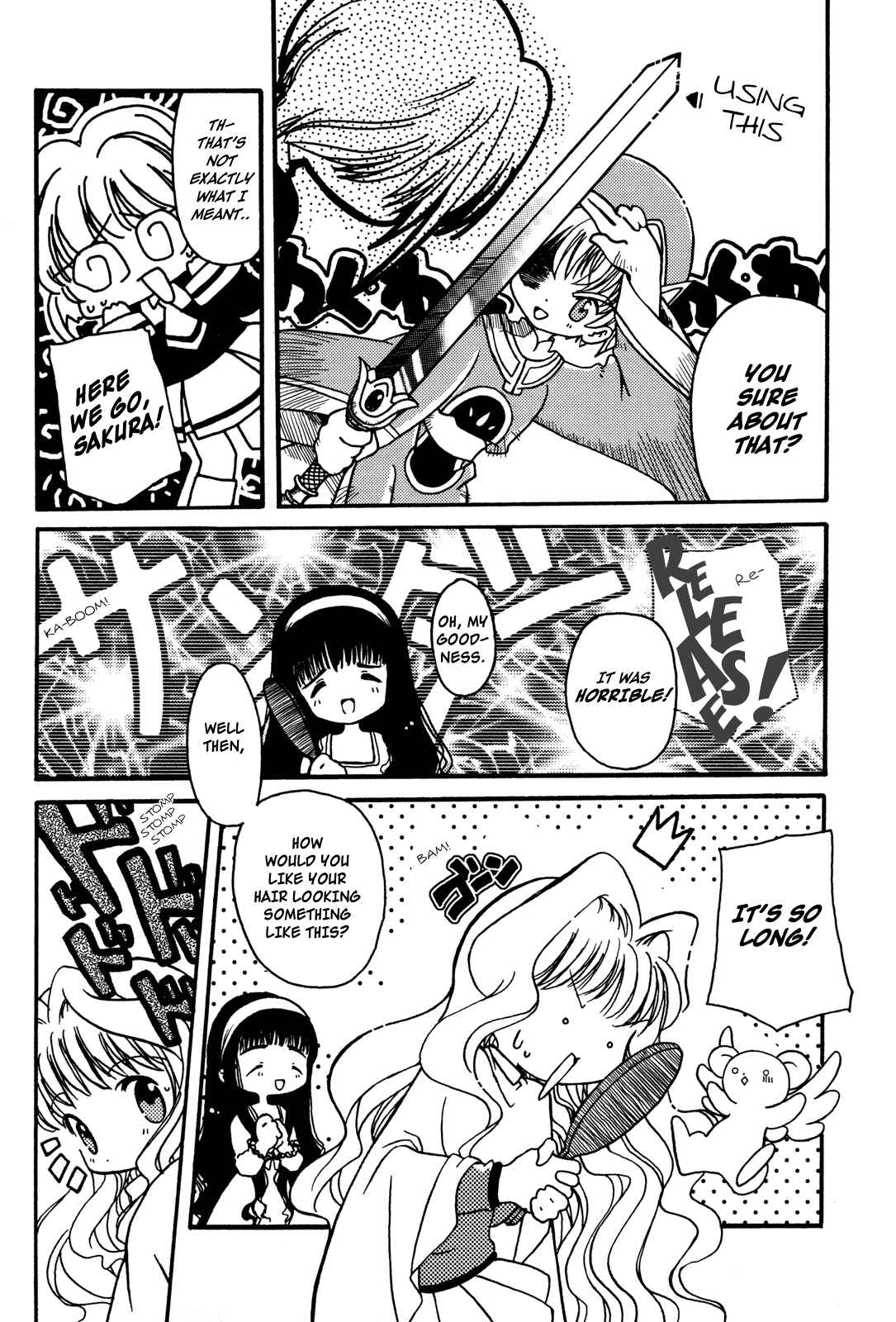 Page 7 Chapter Unknown_8dd9 Cardcaptor Sakura - Christmas Magic (Doujinshi)